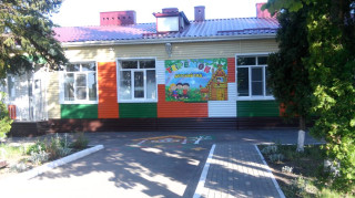 Муниципальное бюджетное дошкольное образовательное учреждение детский сад «ТЕРЕМОК» села Боринское Липецкого муниципального округа Липецкой области Муниципальное бюджетное дошкольное образовательное учреждение детский сад «ТЕРЕМОК» села Боринское Липецкого муниципального округа Липецкой области
